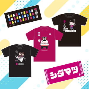 /features/336/d24d42dbca1104fbc75d70c348da727b.png