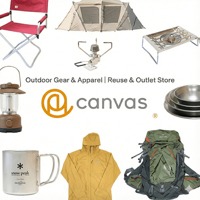 ドコデモ | 日本商品を世界中にお届け！免税オンラインショッピングモール