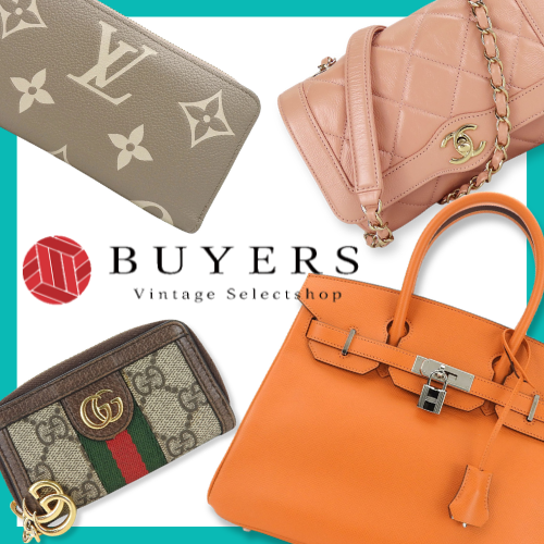 /features/512/cb24f427197b1cdf7fcaa6b7215e3eec.png