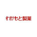 WAKAMOTO / 若元製藥
