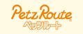 Petz-route