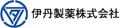 伊丹製薬