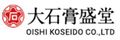 Oishi Koseido