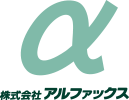 Alphax