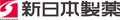 新日本制药