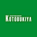 Kotobukiya