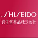 SHISEIDOmedical