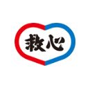 救心制药