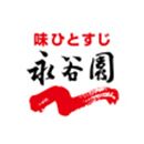 Nagatanien