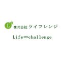 lifellenge