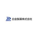 白金製薬