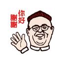 코우키쇼코
