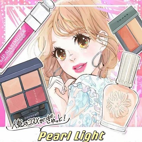 Pearl light