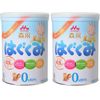 [Set of 2] Morinaga Powdered Milk Hagukumi (Large Can) 810g