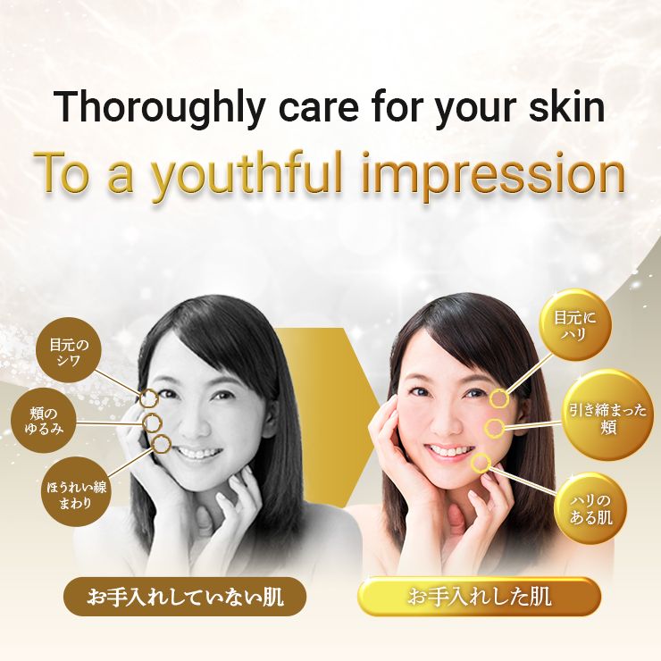 Current Lab DR Premium Essence R 30ml x 6 bottles