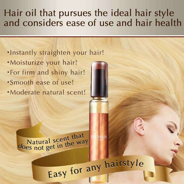 Rich Hair Oil Essence 60ml x 6 bottles