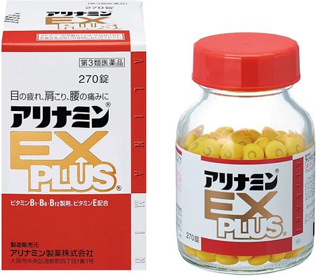 [Limited Quantity Price] [3rd-Class OTC Drug]  Arinamin EX plus (270 tablets)