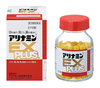【数量限定価格】 【第3類医薬品】アリナミンEXプラス 270錠