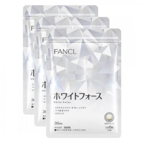 FANCL美白丸 3个装