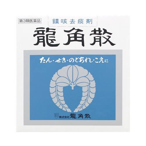 【限量價格】龍角散粉 【第3類醫藥品】90g