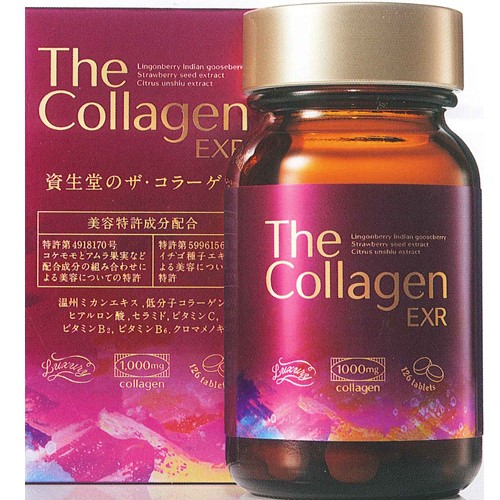 Limited price] The collagen EXR tablet 126 tablets ｜ DOKODEMO