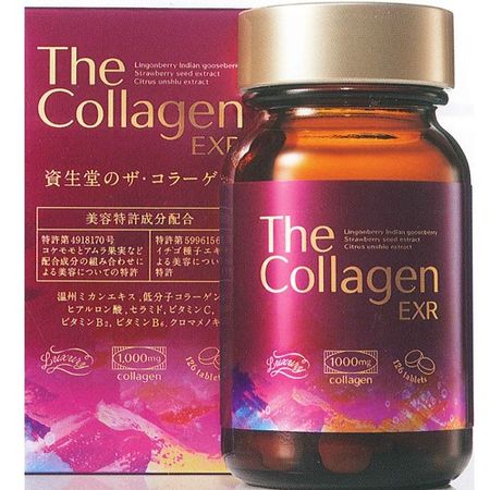【限量价格】胶原EXR片剂126片