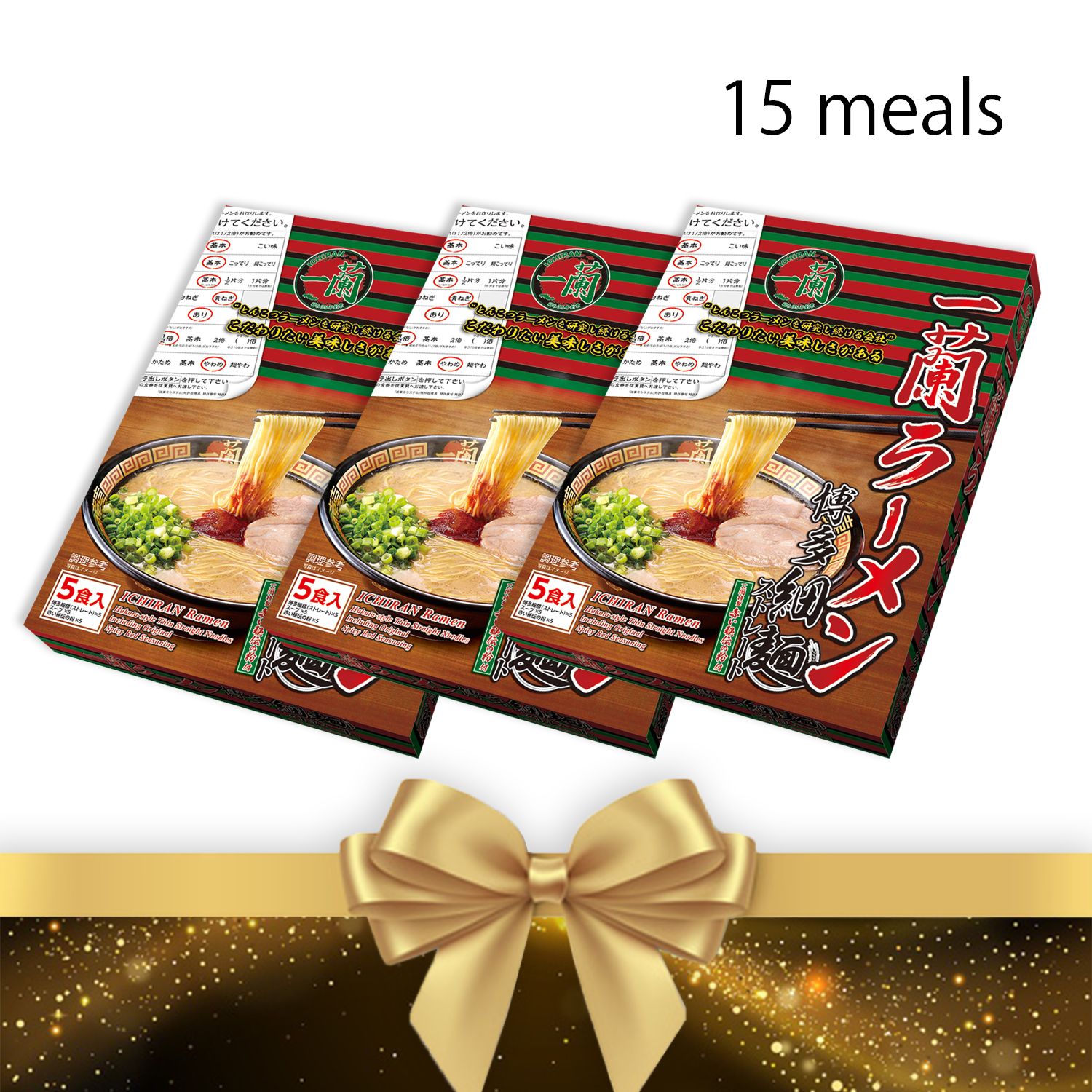 Ichiran Ramen Hakata Fine Noodles 5 Meals With Special Red Powder*3 ｜