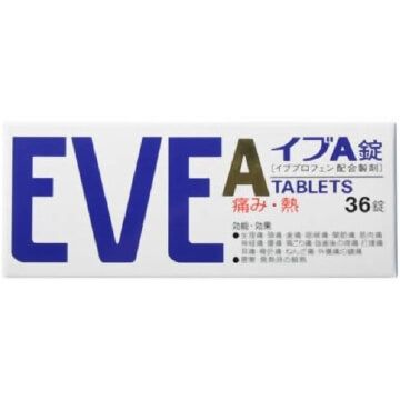 【限量特價】白兔牌 EVE A錠止痛藥【指定第2類醫藥品】