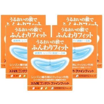 スマイルコンタクトファインフィット