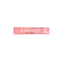 [Quantity Limited Price][3rd-Class OTC Drug] Ryukakusan Direct Stick Throat Medicine - Peach Flavor (16 Packs)