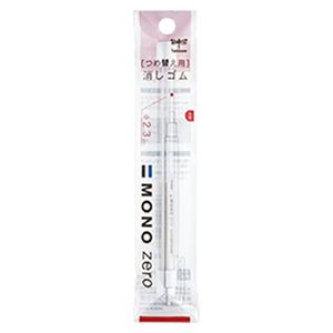 Tombow Pencil holder eraser Monozero round sort eraser (2 bottles) × 5 pieces