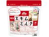 Morinaga Skim Milk 185g x 12 Set of