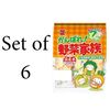 岩塚製菓 がんばれ!野菜家族 55g × 6個セット