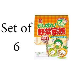 岩塚製菓 加油！蔬菜家族 55g × 6入組