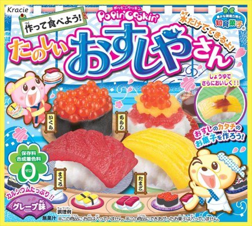 Kracie葵緹亞樂趣壽司葡萄味28.5克×5片