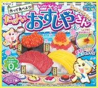 Kracie葵緹亞樂趣壽司葡萄味28.5克×5片
