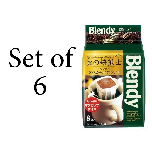AGF Blendy drip tee strike special 