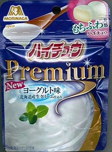 森永製菓 ハイチュウプレミアム ヨーグルト味 35g X10個セット ドコデモ