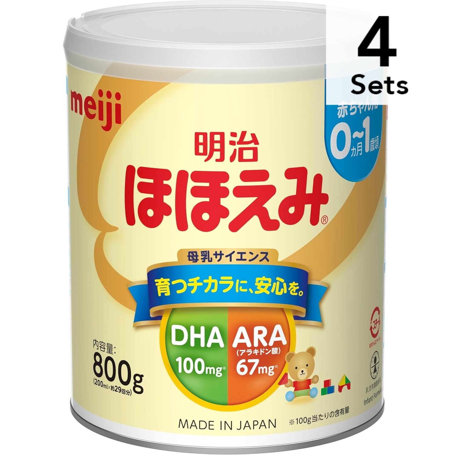 明治 明治微笑奶粉 明治奶粉 嬰幼兒1段 0-1歲(大罐)800g【4罐組合】