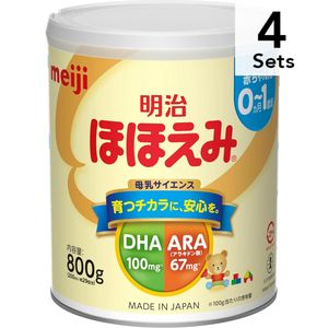 明治奶粉 婴幼儿1段 0-1岁(大罐)800g【4罐组合】