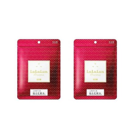 Lululun Precious RED2 浓缩保湿霜 红色