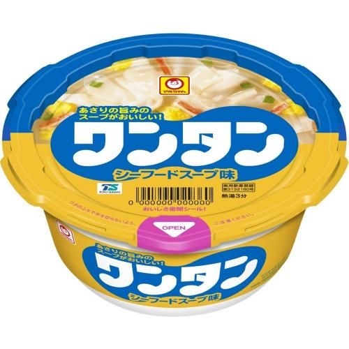 Cup Noodle Wonton Soup Japanese Store Dokodemo