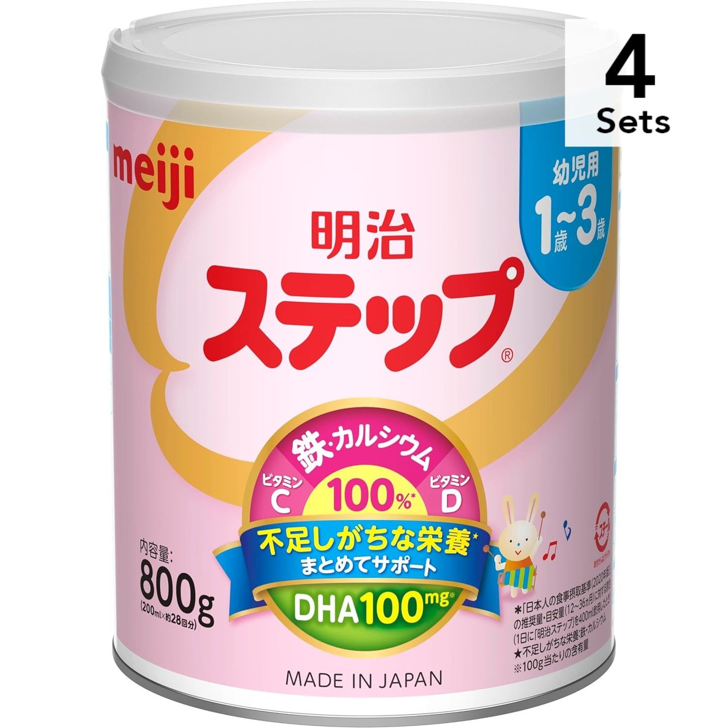 【4罐组合】meiji明治 第二阶段奶粉(1~3岁) 新包装 800g