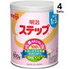 【4個セット】明治ステップ 800g