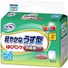 [3 34 sheets ×] Livedo foil pants thin comfortable value pack pack M