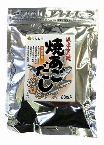 飛魚高湯包 烤飛魚高湯 160g