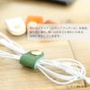 esperanto genuine leather cord bundle