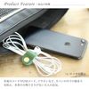 esperanto genuine leather cord bundle