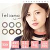 feliamo 10片 x 3入組[彩色隱形眼鏡/日拋/有無度數/30片裝]