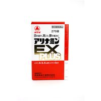 [Limited Quantity Price] [3rd-Class OTC Drug] Arinamin EX Plus (270 tablets)